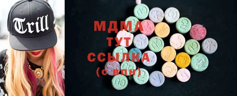 MDMA crystal  Камешково 