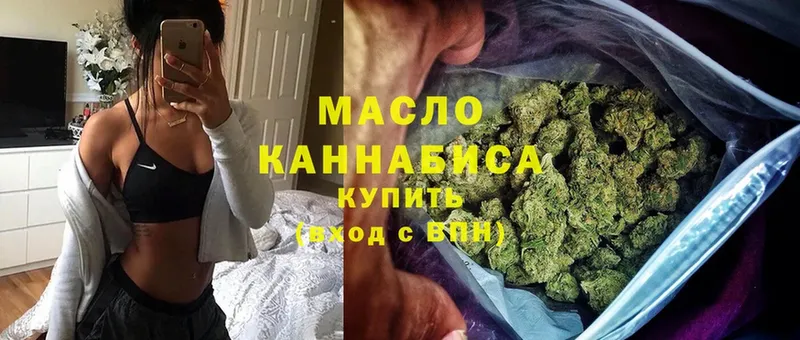 Дистиллят ТГК THC oil  mega ССЫЛКА  Камешково 